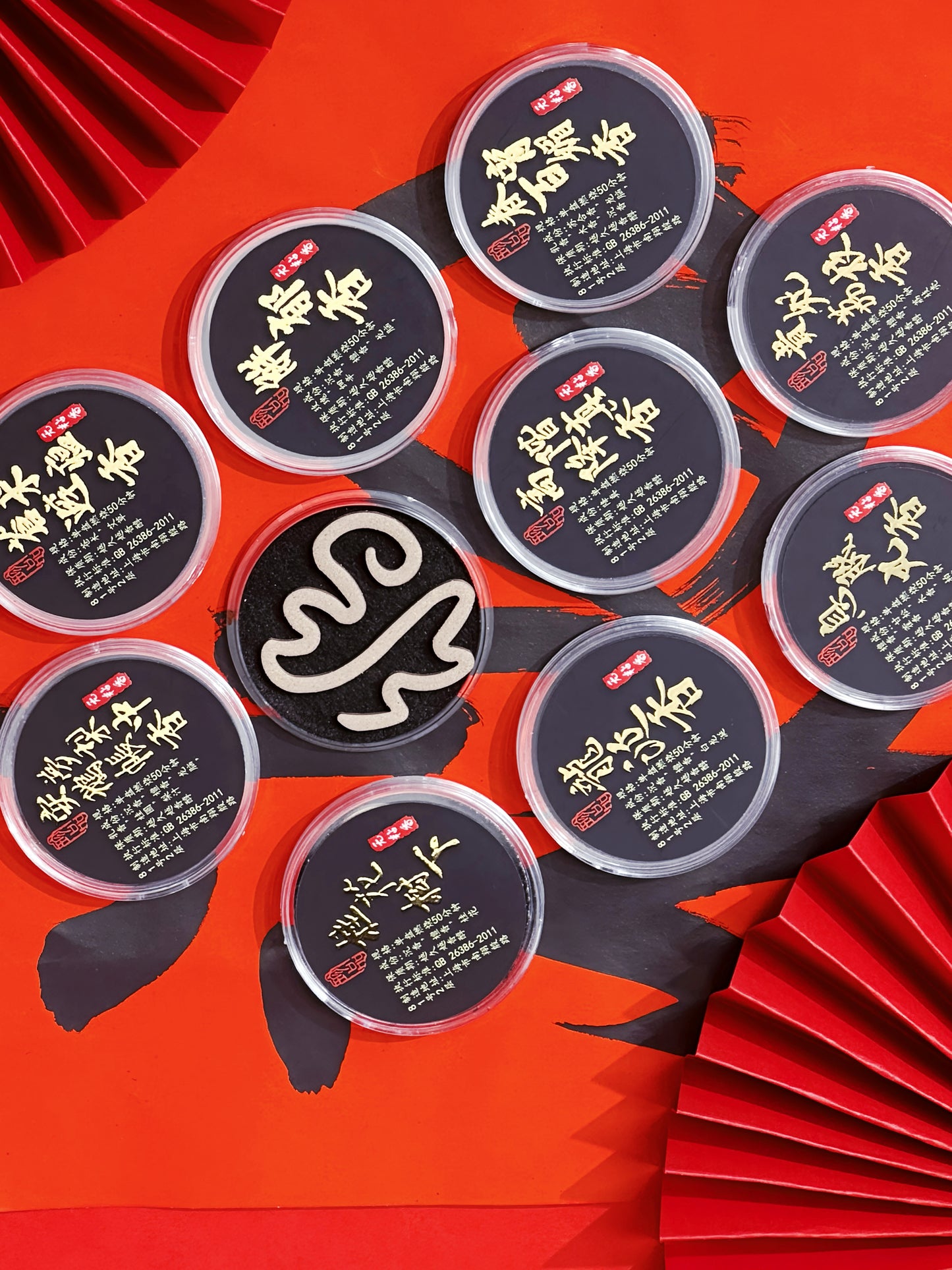 "fu"character incense (color matching bingo game)