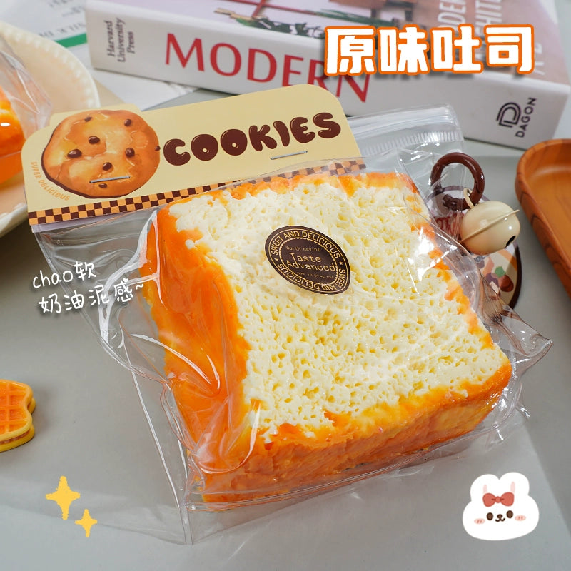干巴泥捏捏乐原味单层吐司减解压玩具烂泥手感食品级硅胶捏捏成品