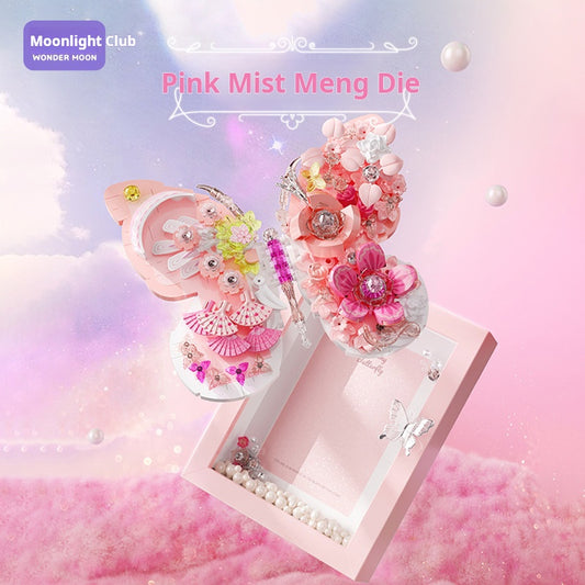 Butterfly building blocks