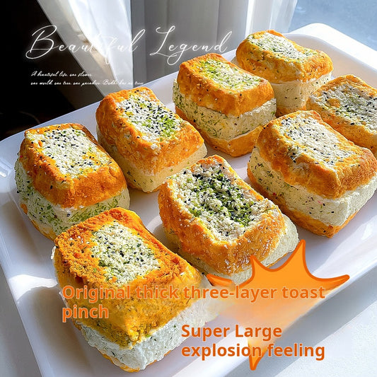 干巴泥捏捏乐原味三层原味吐司肌无力烂泥手感食品级硅胶捏捏成品